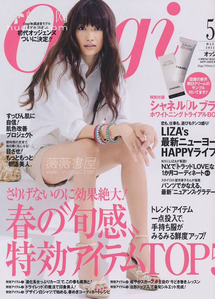 Youn--a