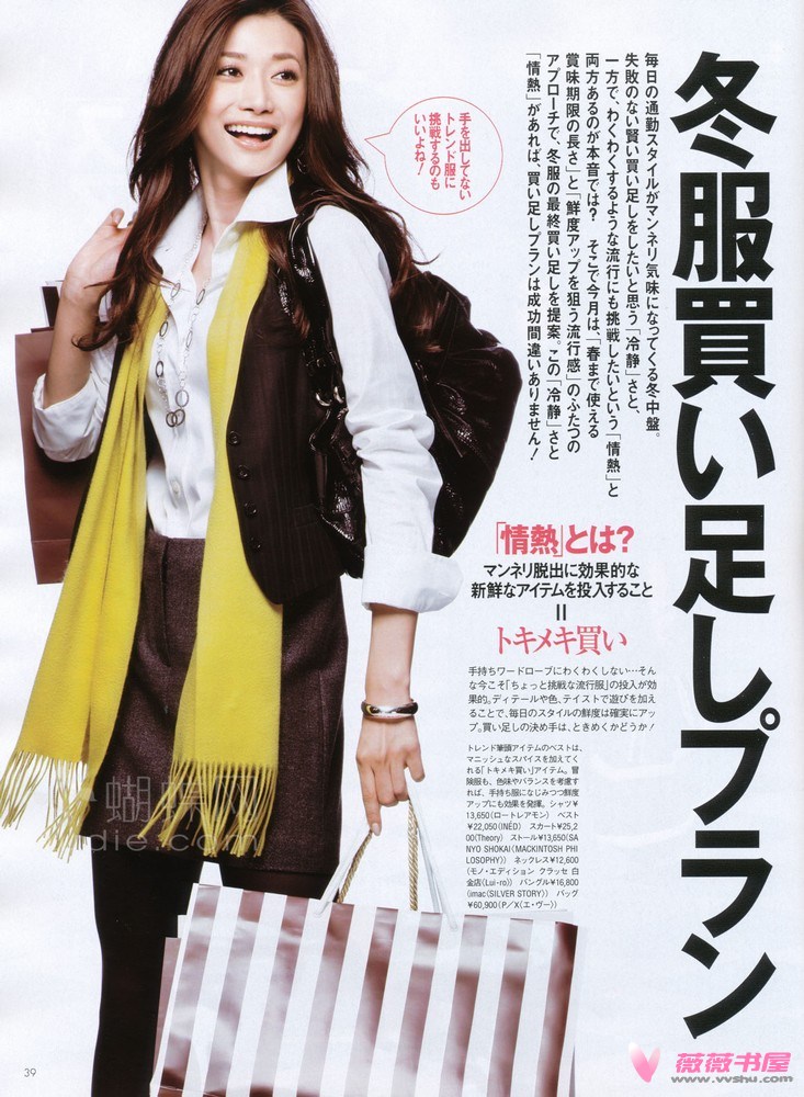 Youn--a