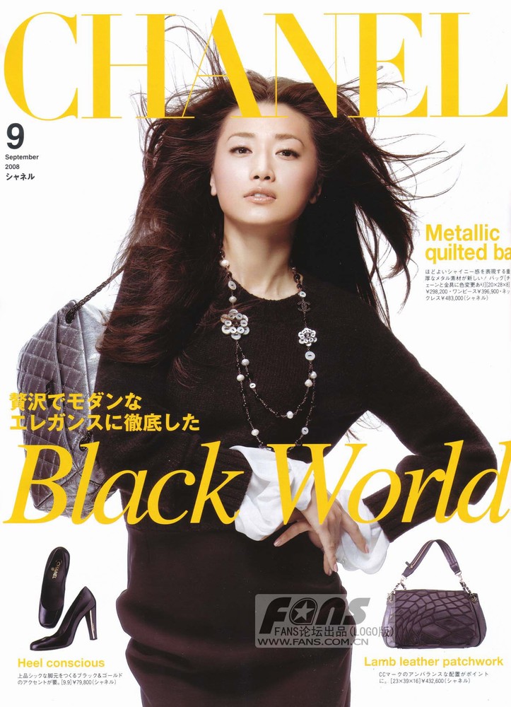 Youn--a