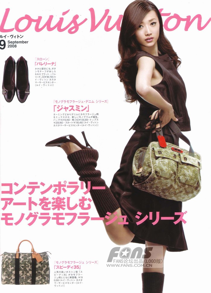 Youn--a