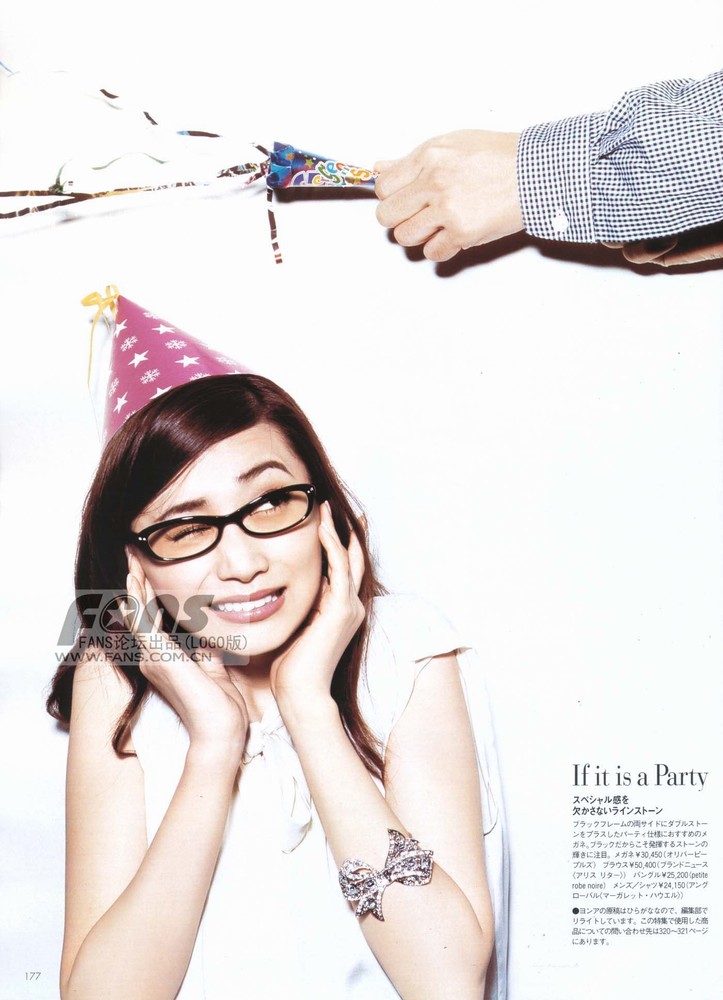 Youn--a