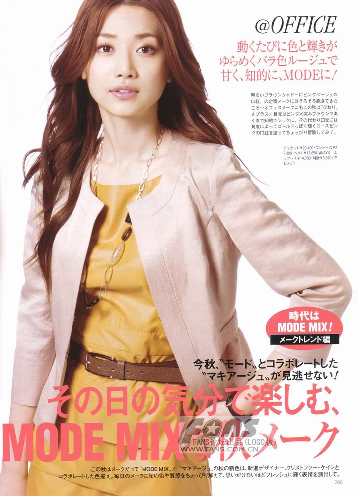 Youn--a