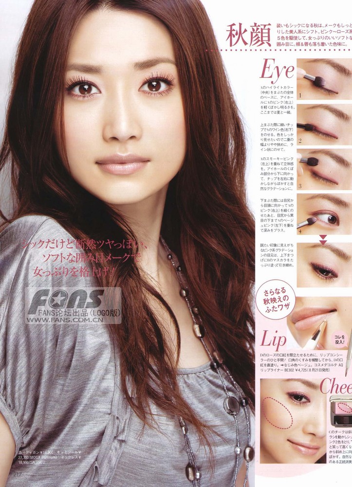 Youn--a