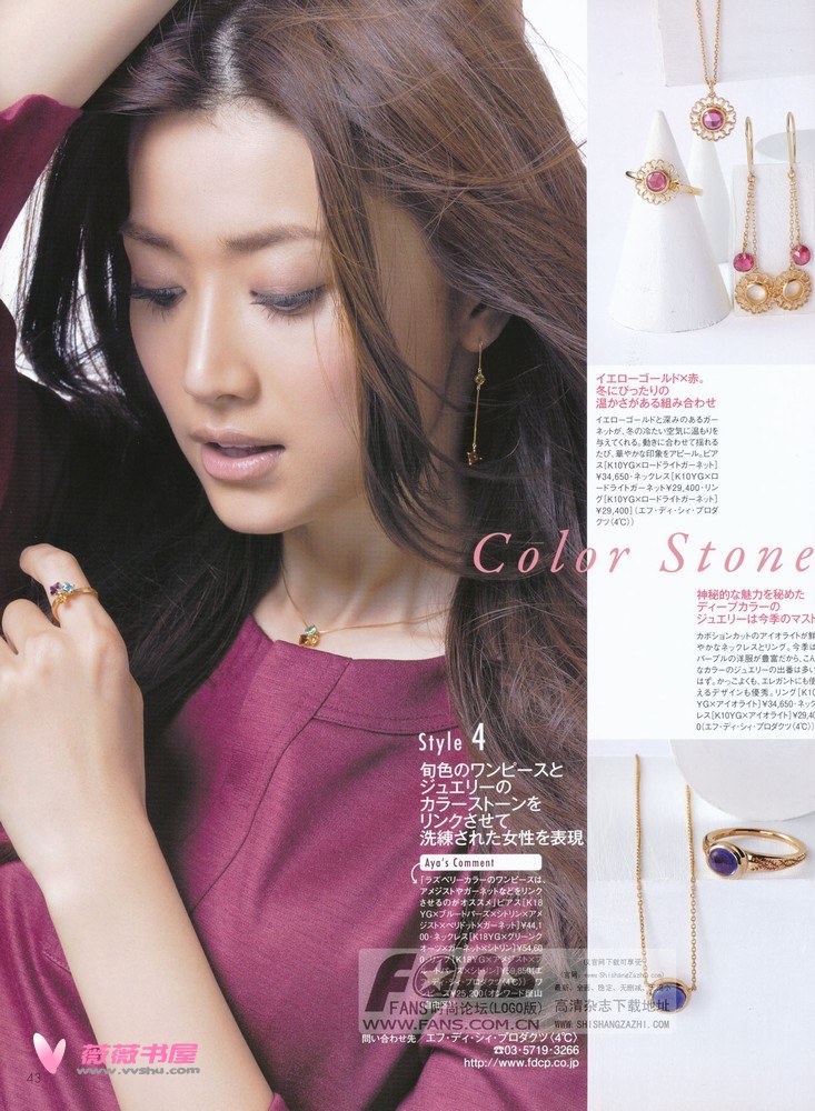 Youn--a