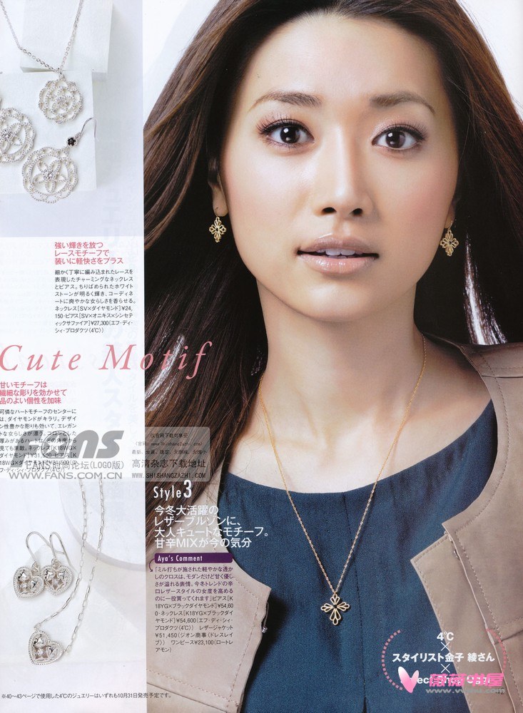 Youn--a