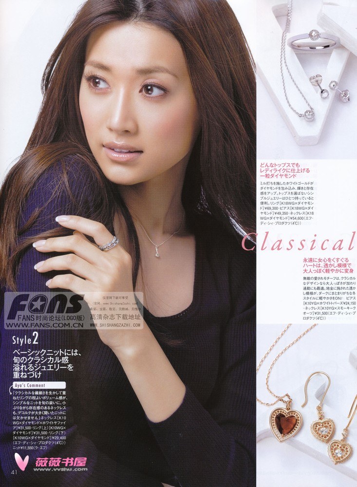 Youn--a