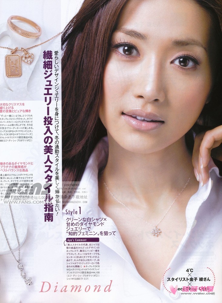 Youn--a