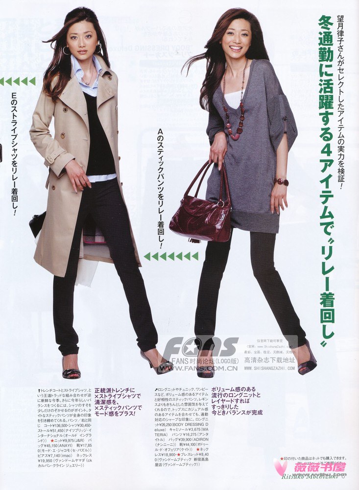 Youn--a