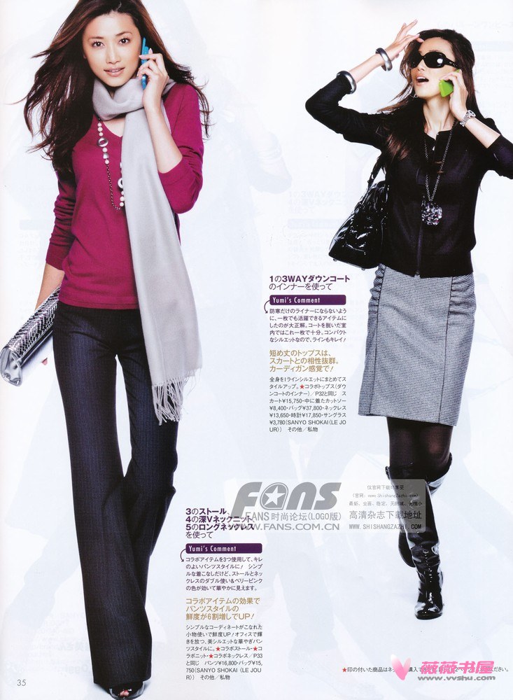 Youn--a
