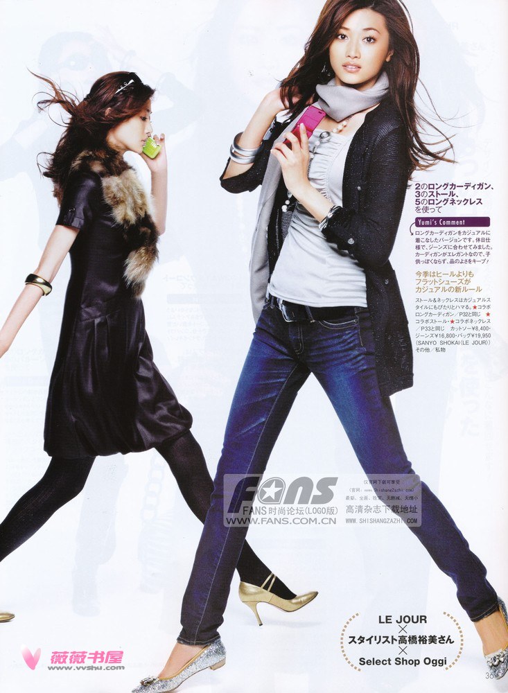 Youn--a