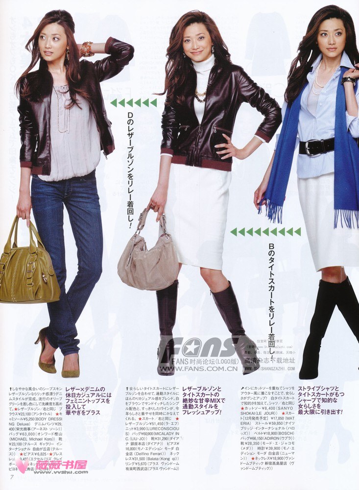 Youn--a