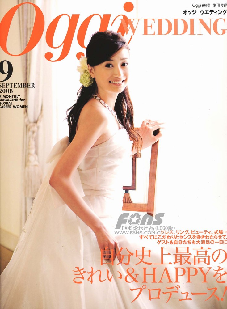 Youn--a