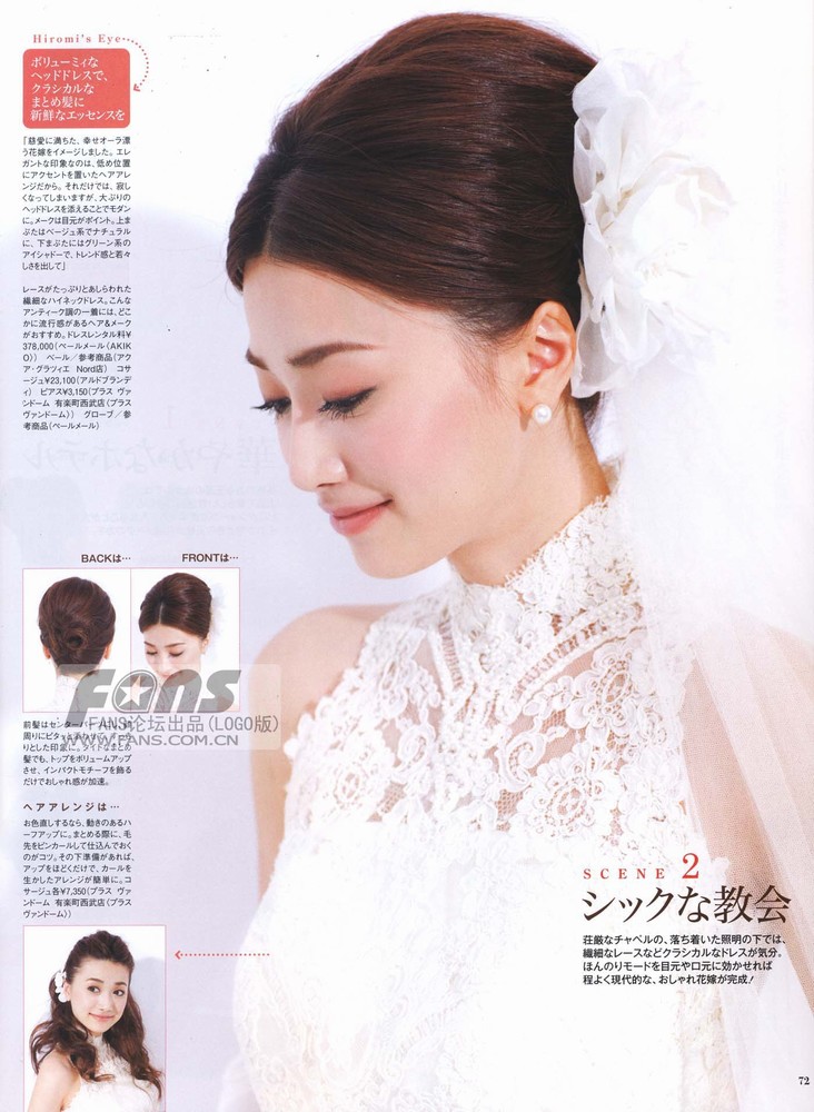 Youn--a