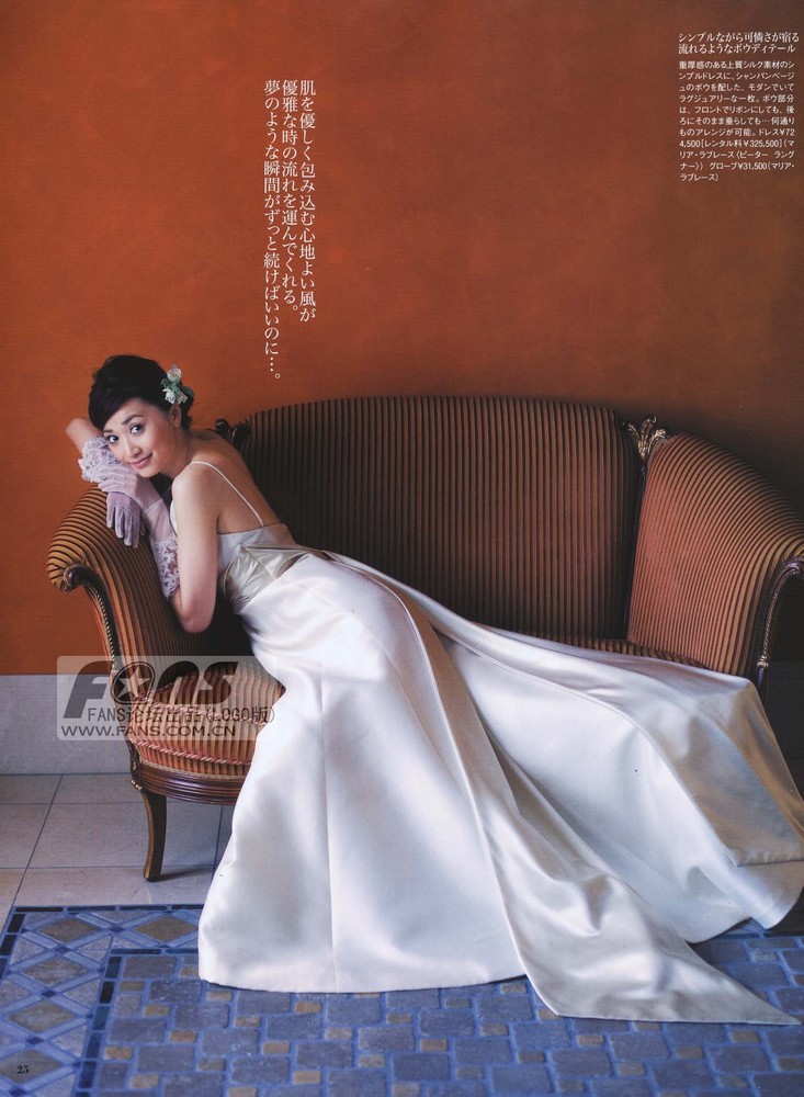 Youn--a