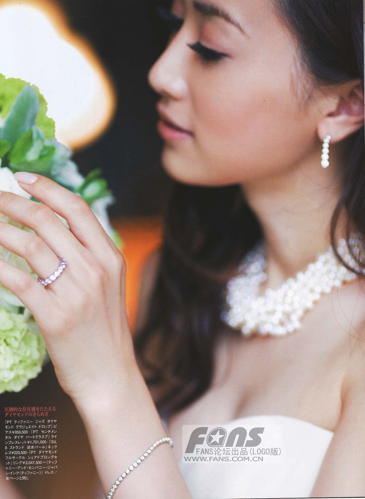 Youn--a