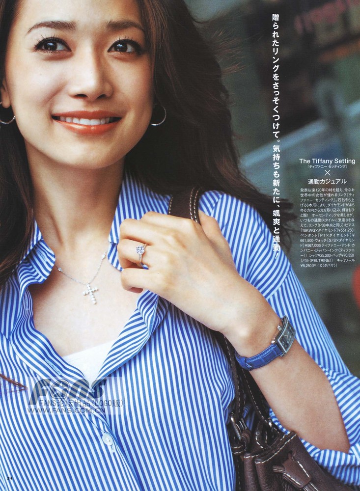 Youn--a