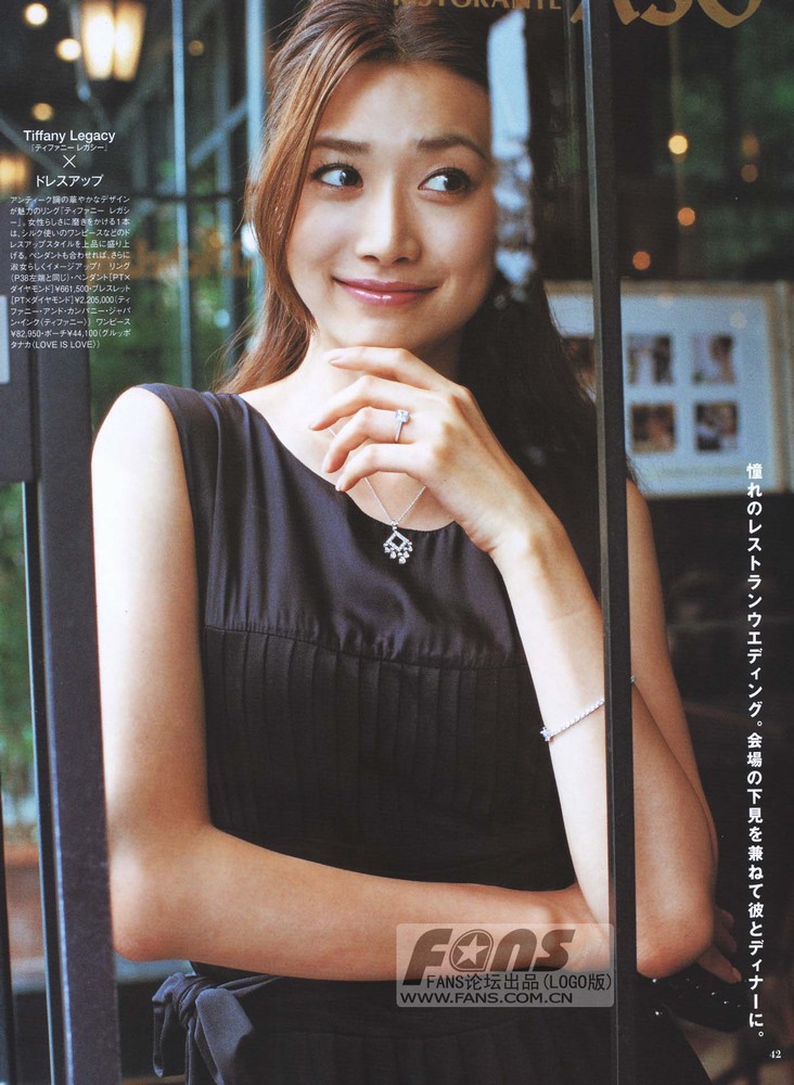 Youn--a