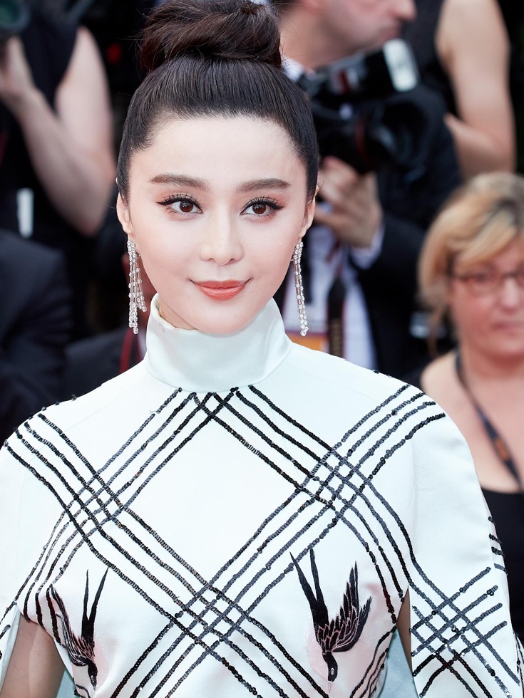 Bingbing Fan
