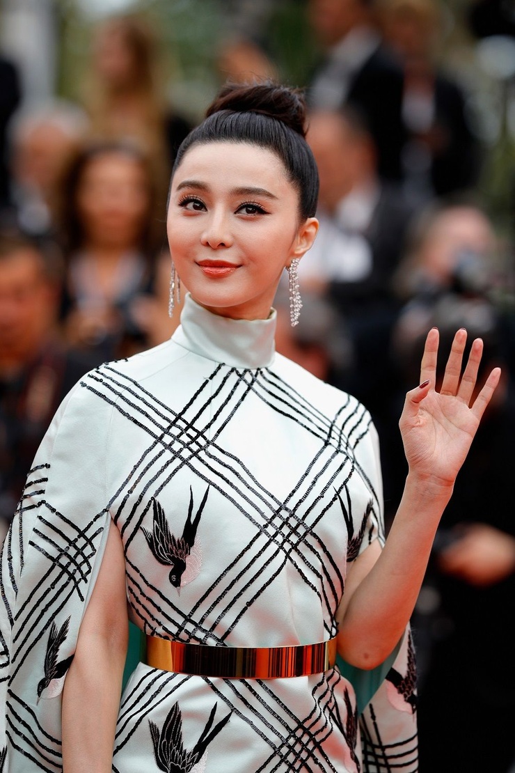 Bingbing Fan