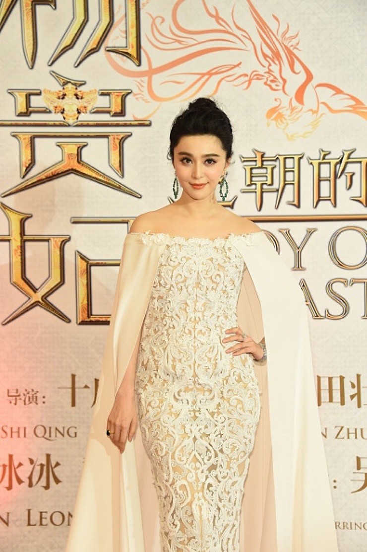 Bingbing Fan