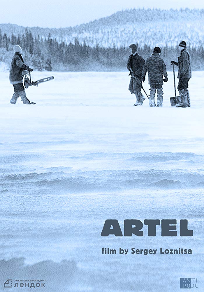 Artel Artel