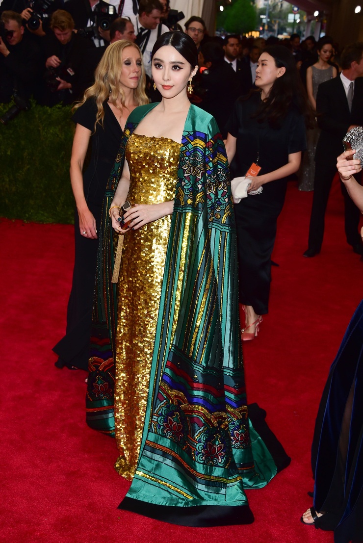 Bingbing Fan