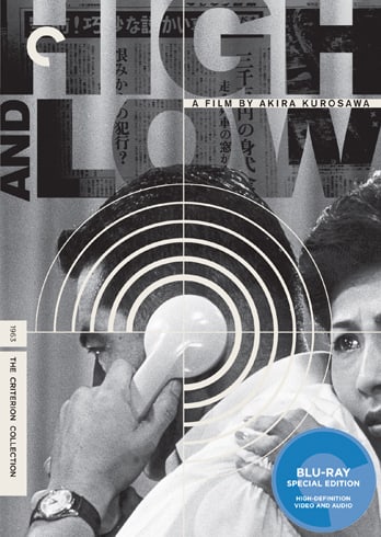 High and Low [Blu-ray] - Criterion Collection 