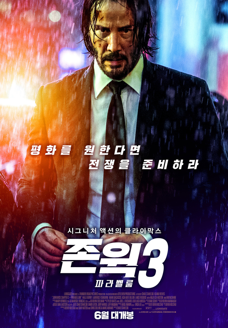 John Wick: Chapter 3 - Parabellum