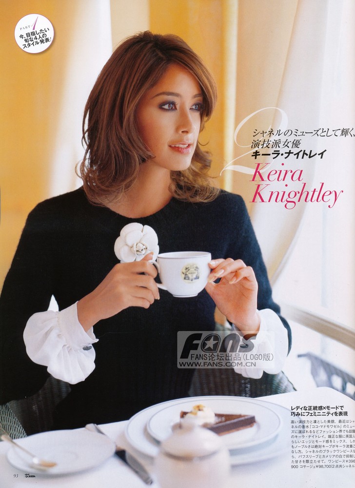 Izumi Mori