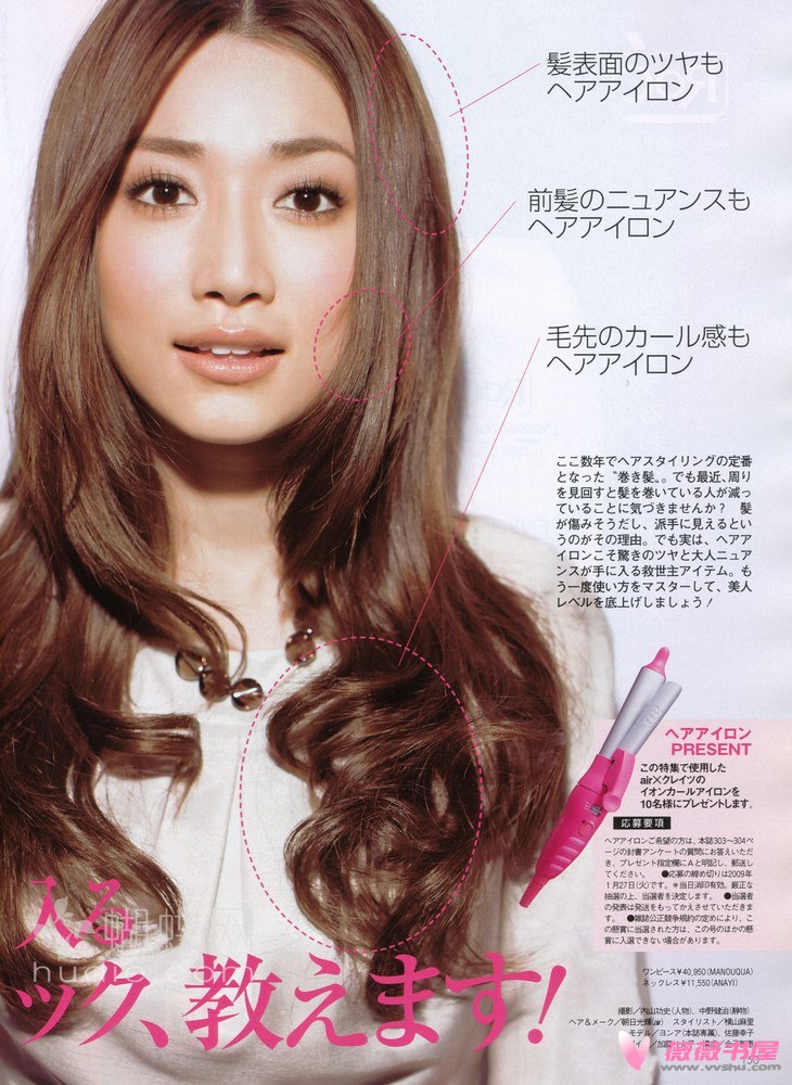 Youn--a