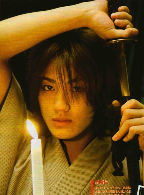 Jin Akanishi