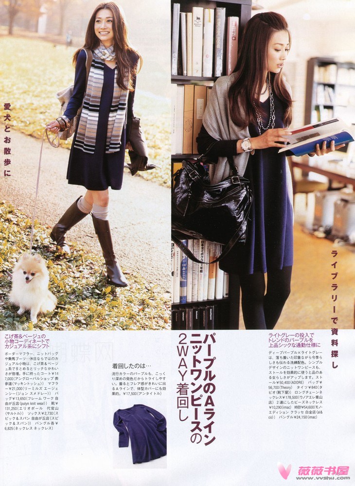 Youn--a