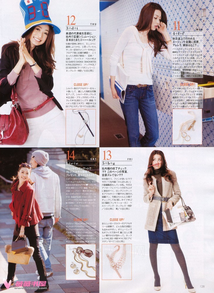 Youn--a