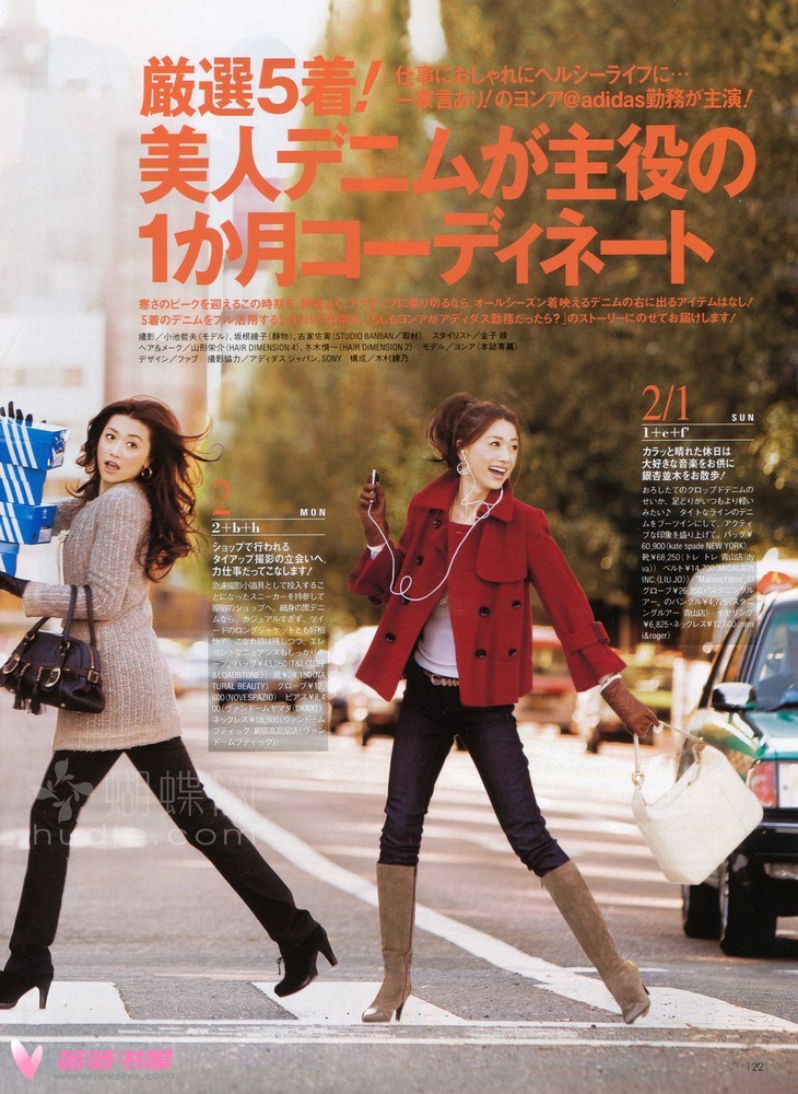 Youn--a