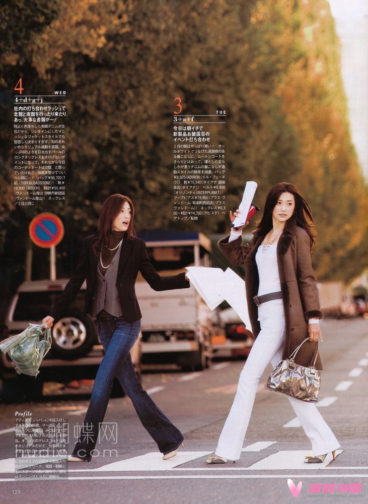 Youn--a
