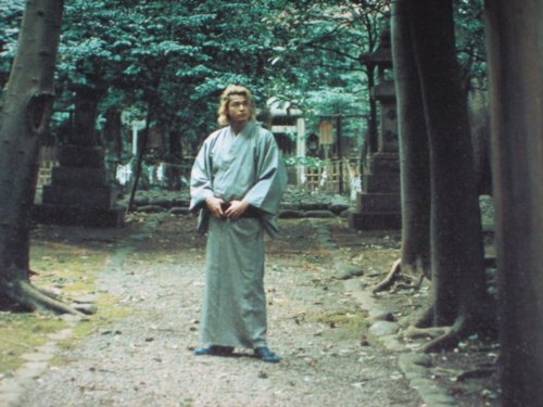 Shun Oguri