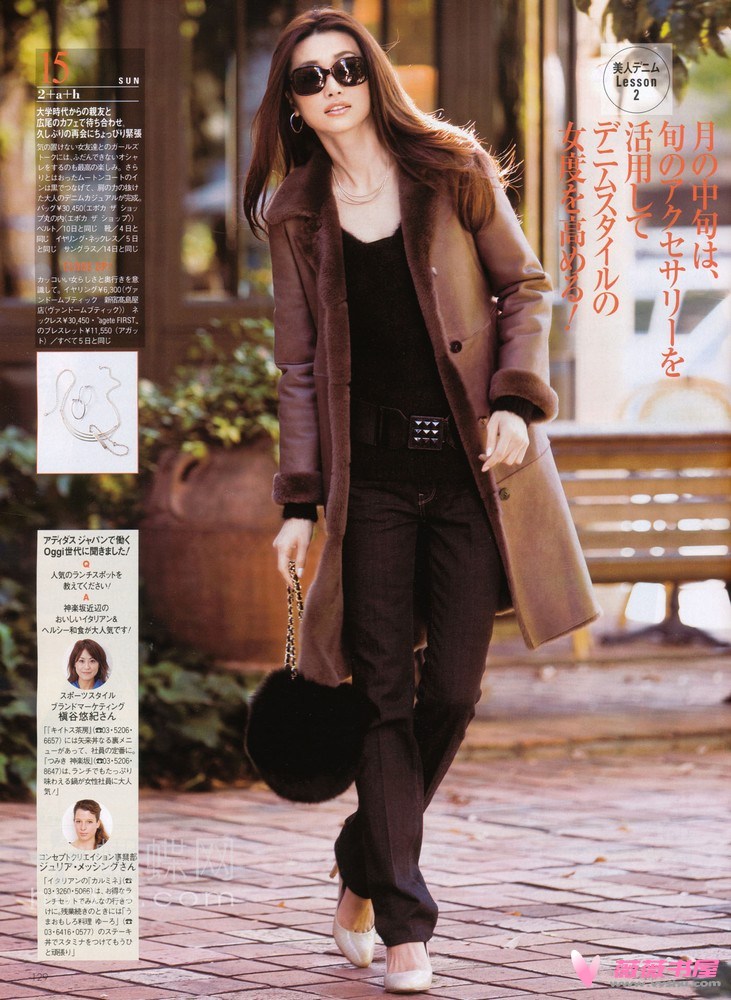 Youn--a