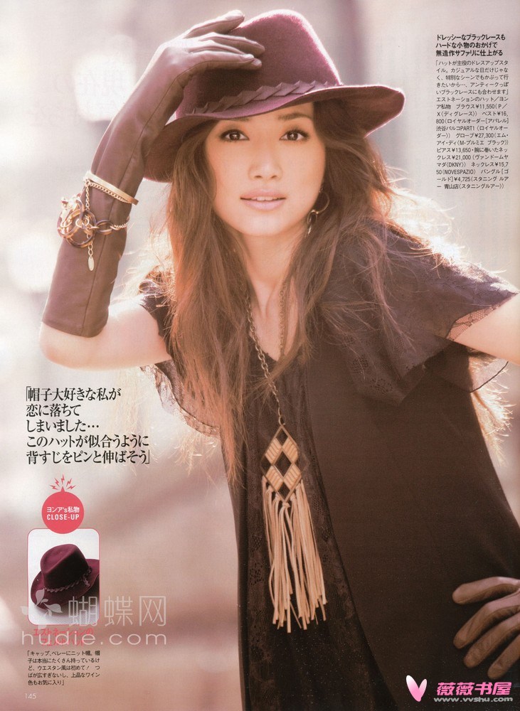 Youn--a