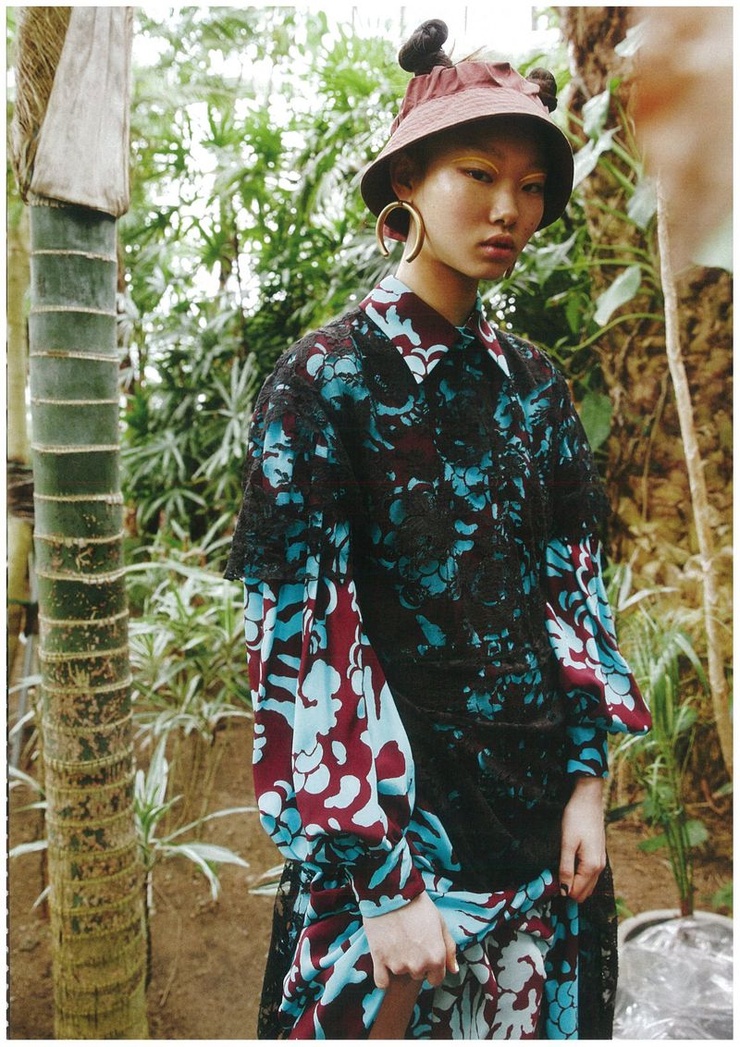 Yoon Young Bae