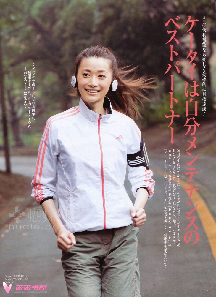 Youn--a