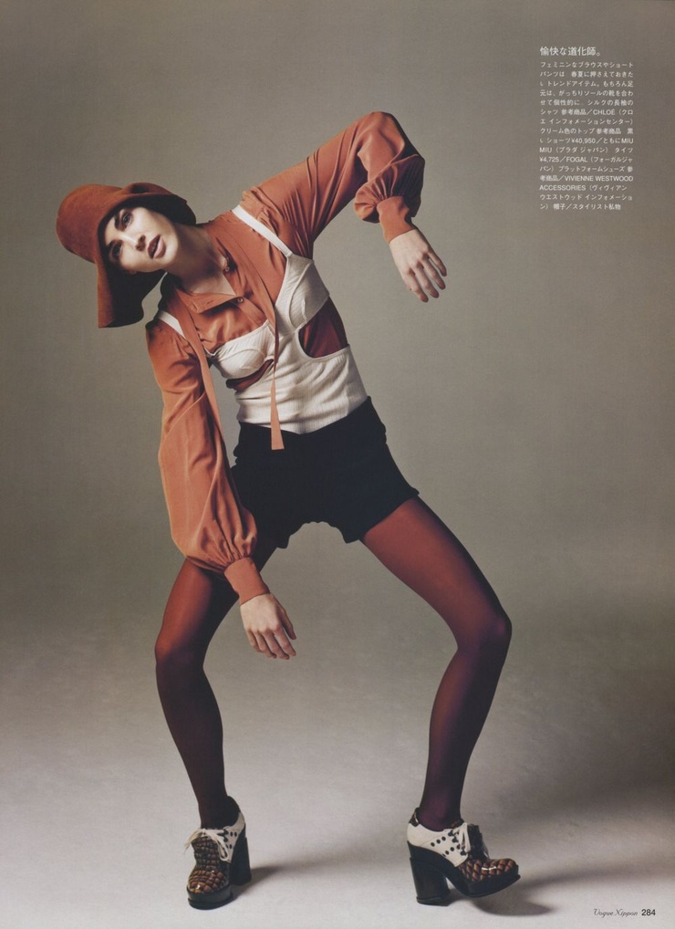 Hilary Rhoda