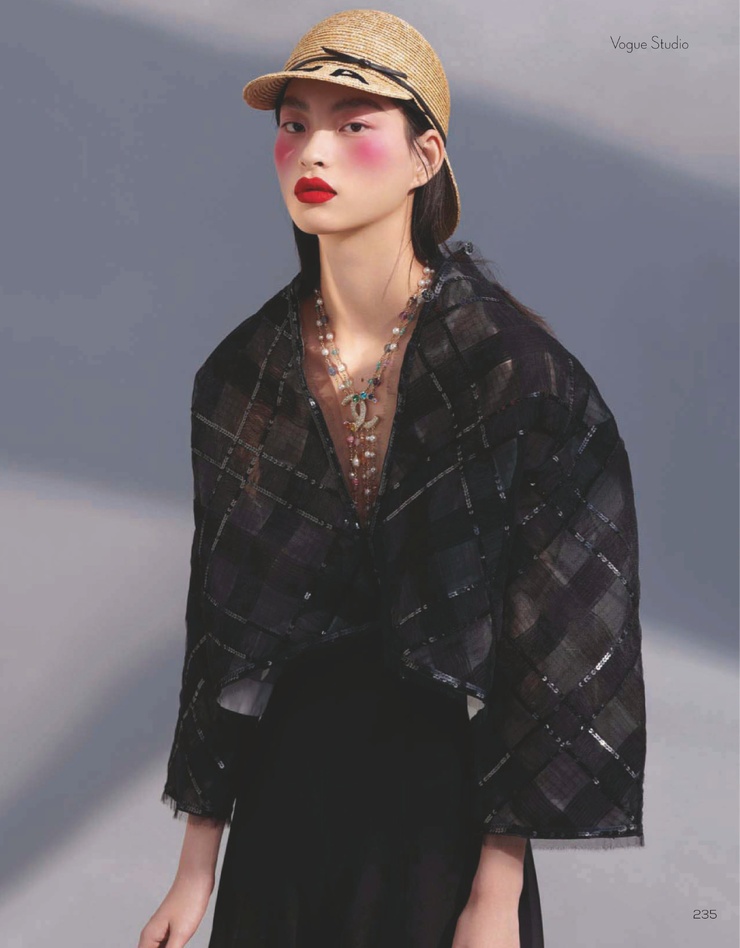 Pan Haowen