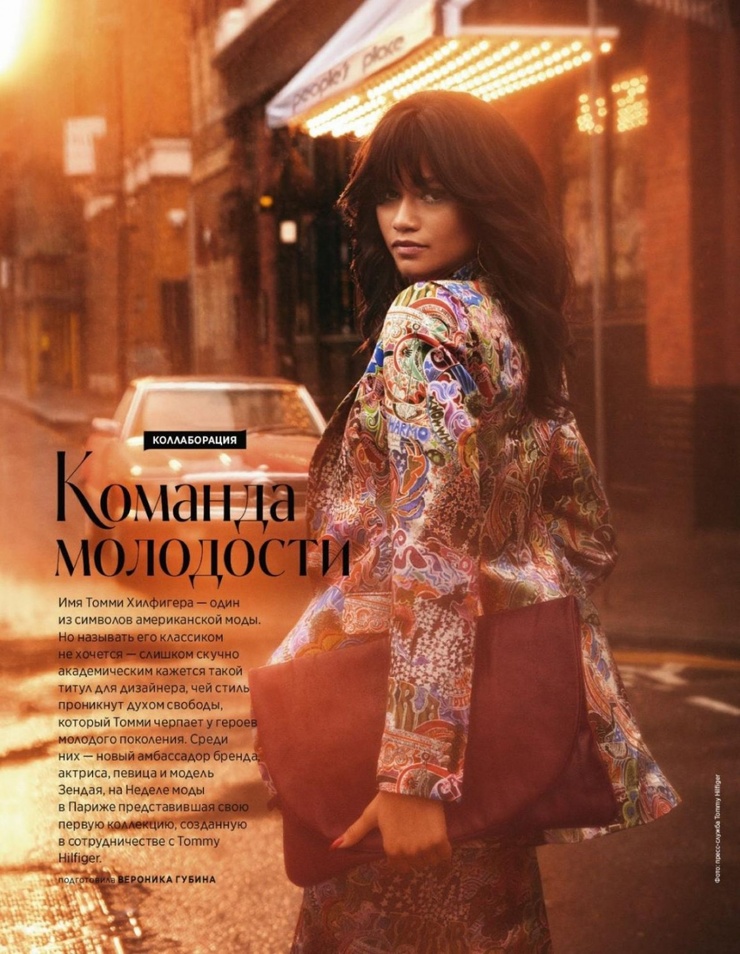 Zendaya Coleman