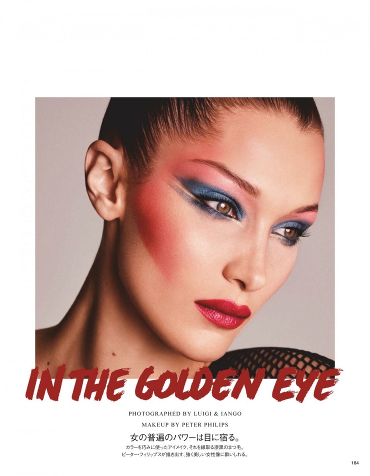 Bella Hadid
