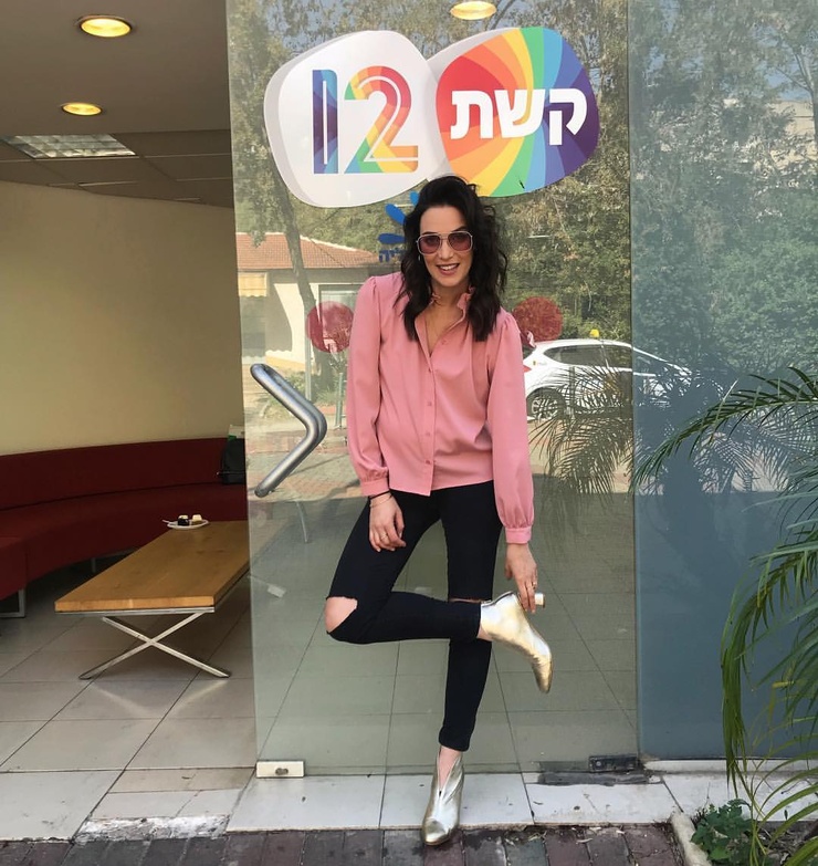 Yael Goldman