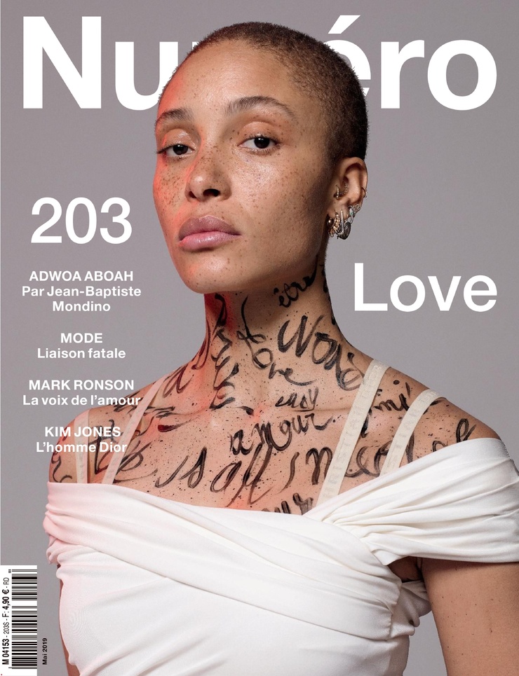 Adwoa Aboah