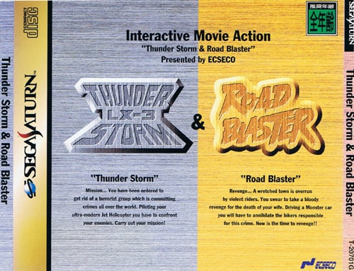 Thunder Storm & Road Blaster