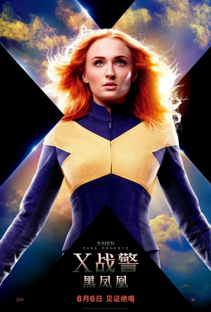Sophie Turner Sophie Turner