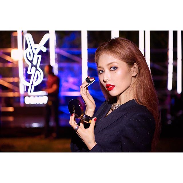 Hyuna Hyuna