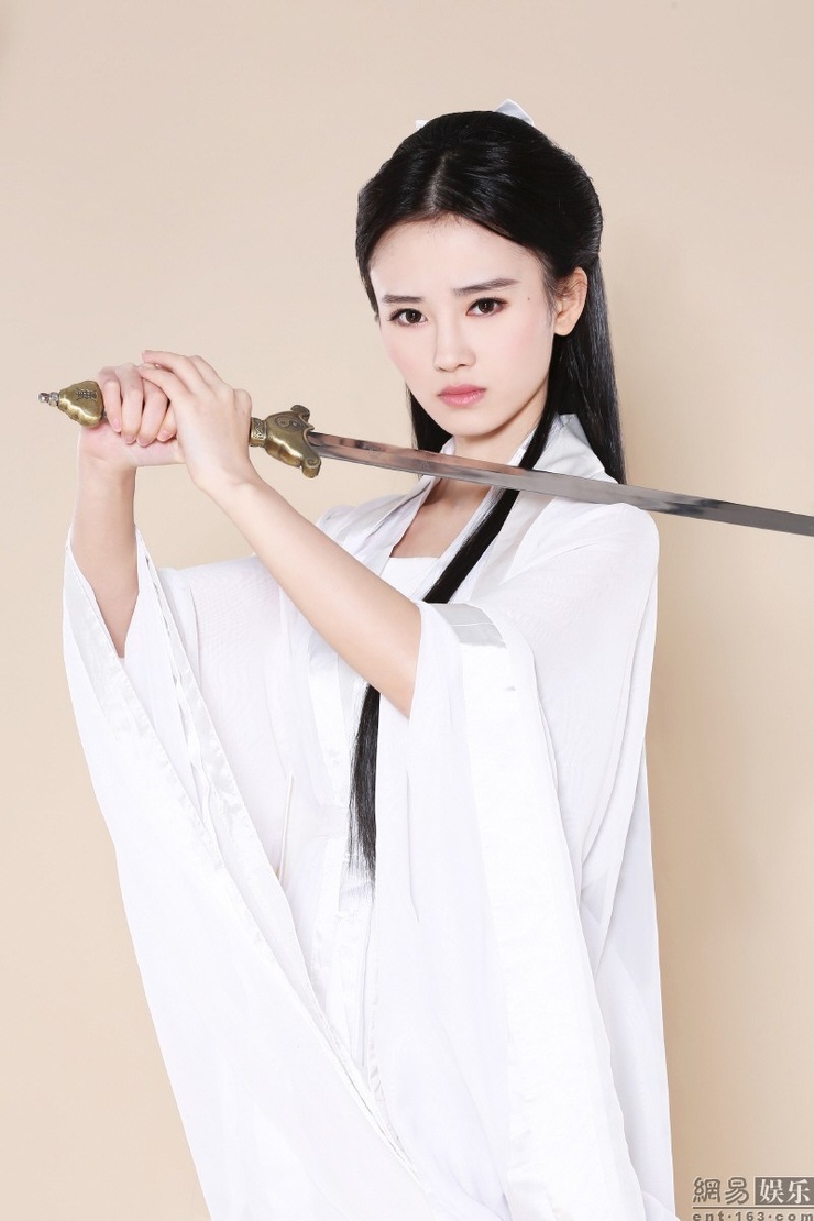 Xiaolongnu